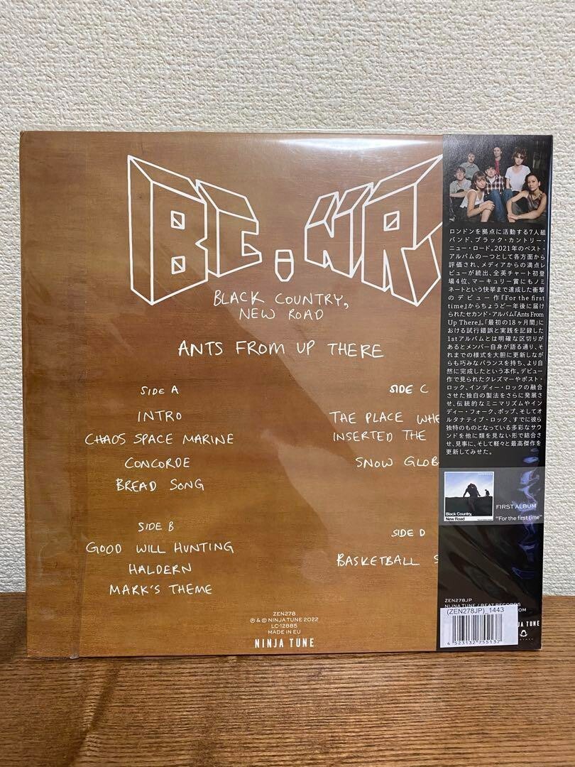 black country, new road vinyl レコード サイン入り Black Country, New Road - Forever Howlong (signed indies