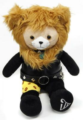 CATS Rum Tum Tugger Plush Doll Stuffed 25cm Broadway Musical