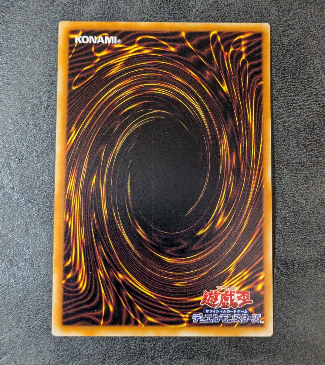 遊戯王 アシッドクロウラー PSA10 初期 Vol.5ダイス版【1999年物】 遊戯王 アシッドクロウラー PSA10 初期 Vol.5ダイス版【1999年物】