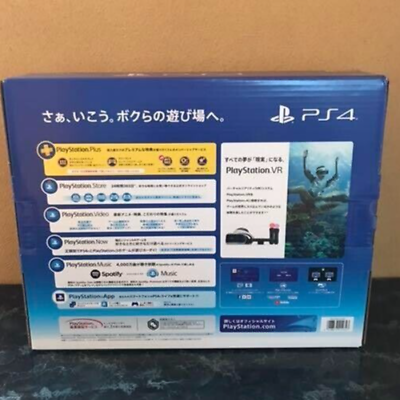 Sony CUH-2200AB01 Home Console Playstation 4 Jet Black 500GB HDMI 2020 JP  Game