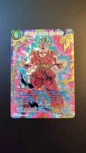 2026-09-02 · $130 · SSB Kaio-Ken Son Goku, United Divinity BT1-111 Secret Rare Dragon Ball