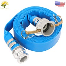 1.5" x 25FT Blue PVC Lay Flat Water Hose Discharge Hoses For Swimming Pool