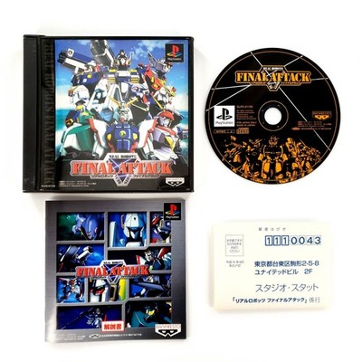 Real Robots Final Attack Sony PlayStation 1 Japan Import NTSC-J Broken Case