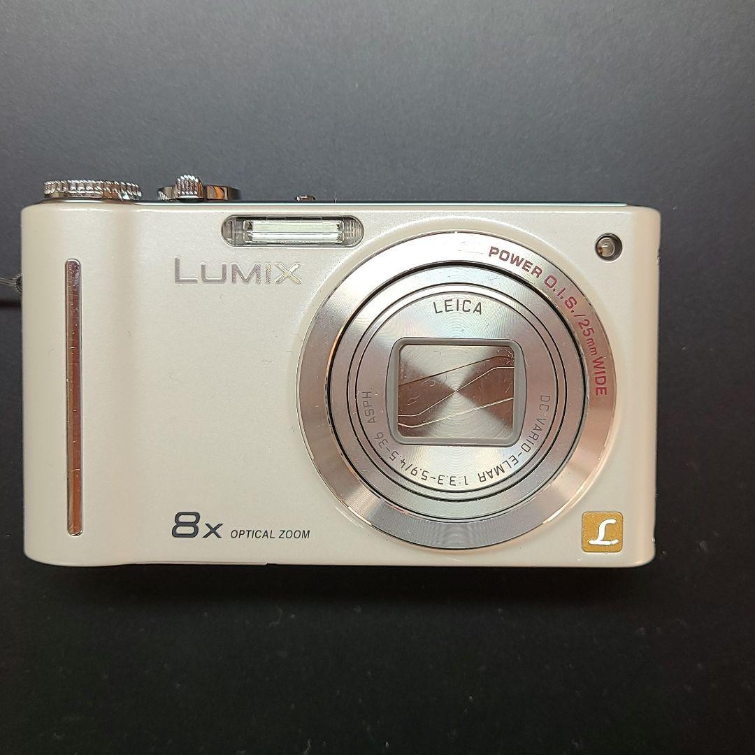 Panasonic Lumix ZX DMC-ZX1-W Compact Camera SDHC HDMI White
