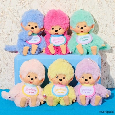 Monchhichi Colors Pink Plush Keychain Doll w/Tag Authentic