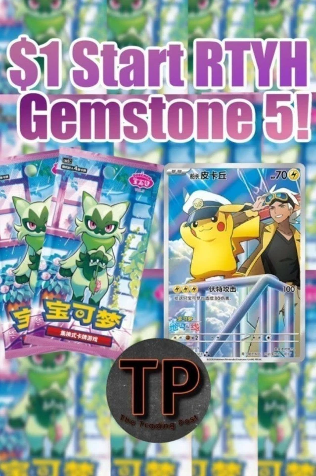 $1 START RIP TILL YOU HIT GEMSTONE 5! W/ Alex!