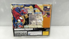 Software CAPCOM Marvel Super Heroes Sega Saturn