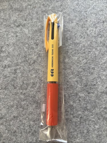 Hobonichi 2025 Pen
