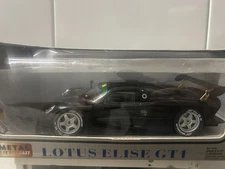 Rare! Sunstar 1/18 Lotus Elise GT1 Black
