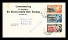 Dr Jim Stamps Barbados FDC Commemorating Opening Of Deep Water Harbour 3v Set