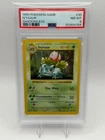 1999 POKEMON IVYSAUR SHADOWLESS, BASE SET, PSA 8, #30, SHIPS IN BOX