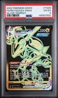 2022 POKEMON SWORD & SHIELD SILVER TEMPEST #TG29 FULL ART/RAYQUAZA VMAX PSA 4