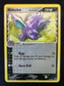 NIDORINO (DELTA SPECIES) -  35/101 - DRAGON FRONTIERS - POKEMON CARD - LP