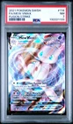 Mew Vmax 114/264 Fusion Strike Pokemon PSA 7