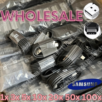 USB Type C Fast Charging Charger Cable For Samsung S8 S9 S10 S20 S21 Android Lot