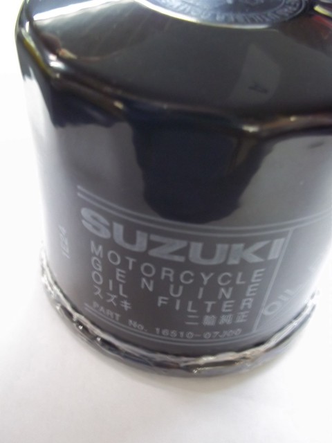 Suzuki 16510 07j00