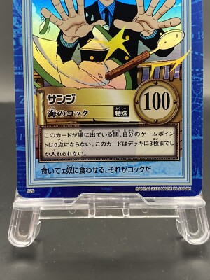 Sanji One Piece Carddass Hyper Battle Japanese Vintage Foil S29 | eBay