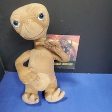 E.T. Plush Toy Factory Small Alien Brown Movie Extra Terrestrial Stuffed Nwt