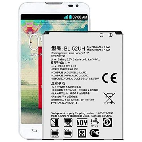 Lg Optimus L70 Exceed 2