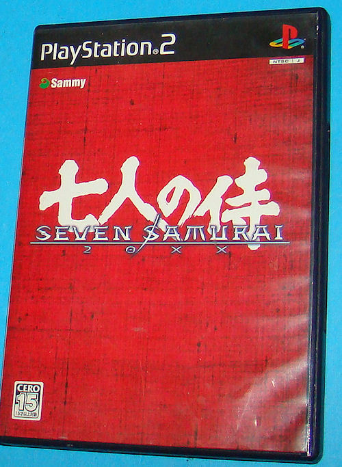 Seven Samurai 20XX - Sony Playstation 2 PS2 Japan - JAP Japan