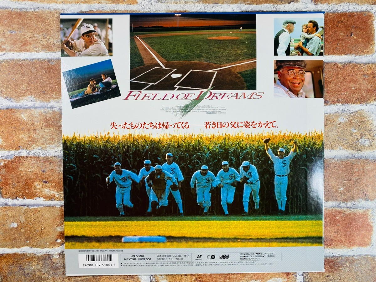 FIELD OF DREAMS Laser Disc LD Japan JP w/Spine Kevin Costner