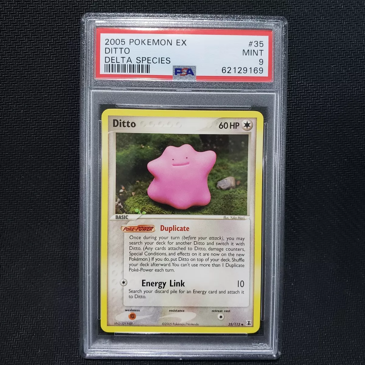  Pokemon - Ditto (35) - EX Delta Species : Toys & Games