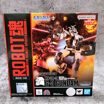 ROBOT SPIRITS SIDE MS RX-78-3 G-3 Gundam ver. A.N.I.M.E. Real 
