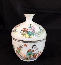 Antique Chinese Porcelain Lidded Famille Rose Bowl Calligraphy, Republic Period