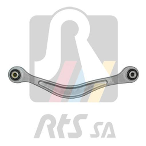 RTS Querlenker Lenker RadaufhäNgung Hinten Beidseitig Oben FüR Mercedes S-Klasse-image
