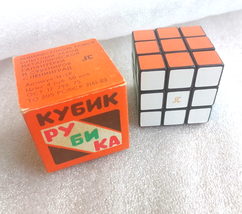 Logical game Rubik's Cube, USSR, Rare, original, vintage, 80s - Picture 5 of 18
