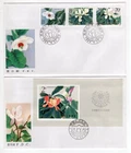 Peoples Republic of China 1986 Flowers T.111 First Day Covers