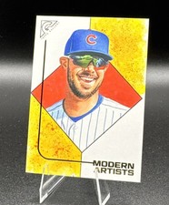 2021 Topps Gallery Baseball Modern Artists #MA19 Kris Bryant - Chicago Cubs