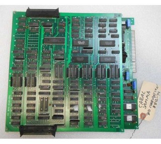 TAD CORP. Cabal Arcade Game Board Set #812-74