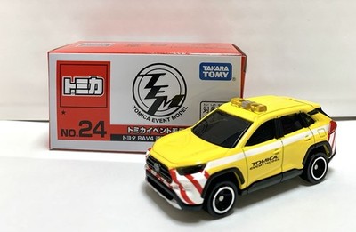 Takara Tomy / 2025 Tomica Event Model No.24 Toyota RAV4 Road