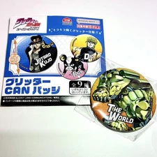 JoJo's Bizarre Adventure The World Glitter Can Badge Licensed  2.0in