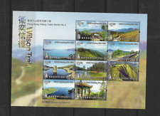 Hong Kong 2025 HIKING Trail No. 3 Wilson Trail Stamp S/S 衛奕信徑 Mountain