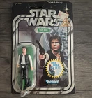 Kenner Star Wars Han Solo Vintage 1977 Carded Action Figure Sci-Fi Horror