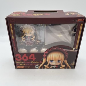 Rozen Maiden Träumend Little Mascot Keychain Figure: Suigintou - My Anime Shelf Rozen Maiden Träumend Little Mascot Keychain Figure: Suigintou - My Anime Shelf