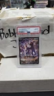 2022 UMBREON V FULL ART BRILLIANT STARS SWSH POKEMON PSA 10 GEM MINT #TG22