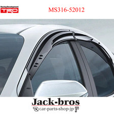 Trd Genuine Oem Gr Sports Side Visor For Toyota Yaris Mxpa10 H10 Ms316-52012