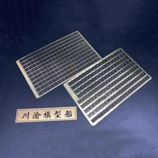 Photo-Etched PE Handrail for 1/144 Scale Model Ship 2pcs/set 280cm