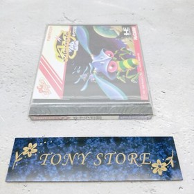 GALAGA 88 PC Engine Hu Card Video Game Namcot JP Action Adventure Shooter Battle