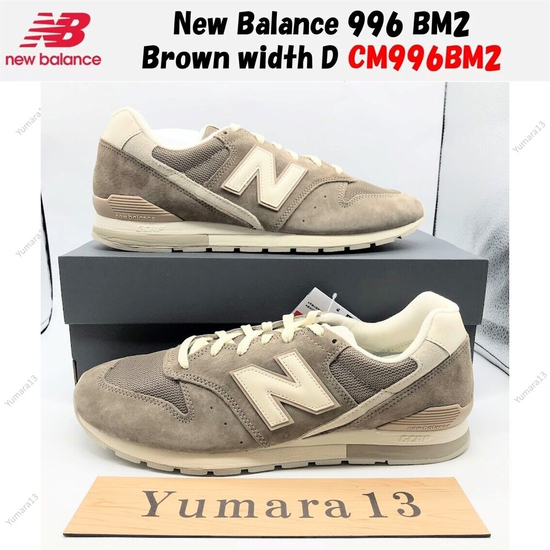New Balance 996 BM2 Brown width D CM996BM2 Men's Size | eBay New Balance 996 BM2 Brown width D CM996BM2 Men's Size | eBay