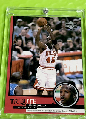 Michael Jordan Card - VERY RARE 90's INSERT SP - WEARING BULLS