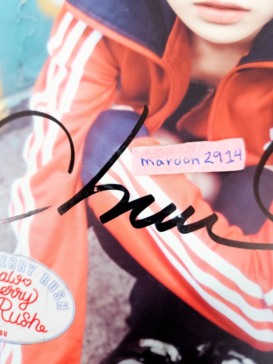 チュウ サイン アルバム loona Strawberry Rush Amazon.com: LOONA CHUU Strawberry Rush 2nd Mini Album