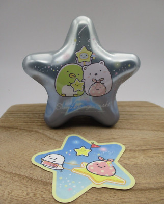 Sumikkogurashi sumikko gurashi San-X  sanrio star shaped steel case D
