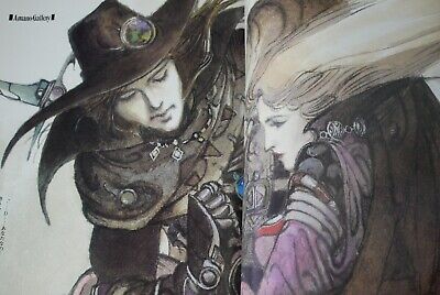  Vampire Hunter D Volume 4: Tale of the Dead Town eBook :  Kikuchi, Hideyuki, Amano, Yoshitaka: Kindle Store