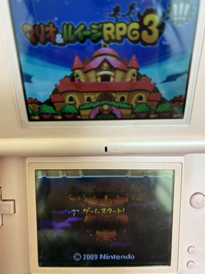 カセットds 3ds 必ずコメントしてください！ 緊急で頼みます！このカセットだけなんですけどエラーでゲームが