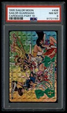 Sailor Moon Carddass 10 406 Sailor Guardians 1995 Prism Holo PSA 8 91721193