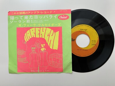 【つよし】KEIJU CDセット つよし】KEIJU CDセット つよし】KEIJU CDセット KEIJU商品一覧